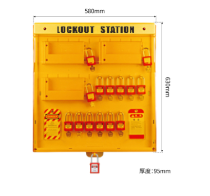 上鎖掛簽鎖具站